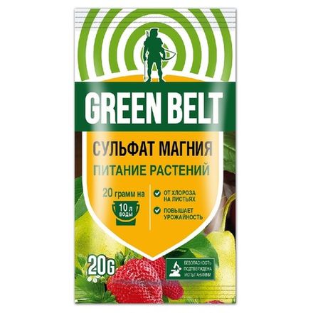 Сульфат магния GREEN BELT 20 гр  (1/75)