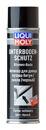 Антикор для кузова битум/смола Liqui Moly (500мл)