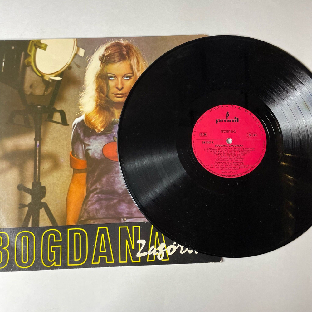 Винтажная виниловая пластинка LP Bogdana Zagorska (Польша 1975)