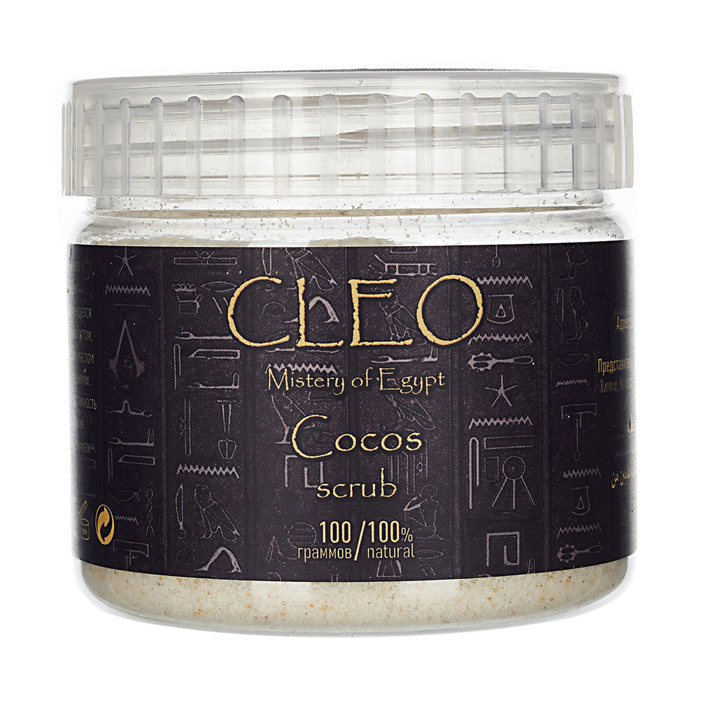 Скраб для лица и тела CLEO Кокос 100 гр