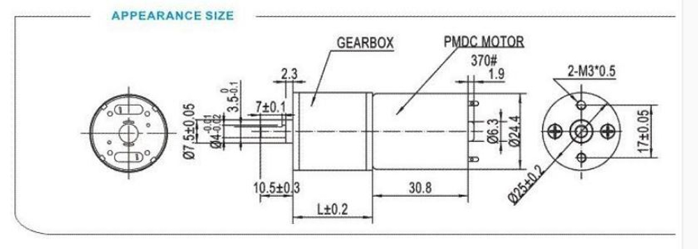 Мотор-редуктор GA25Y370/6V/176