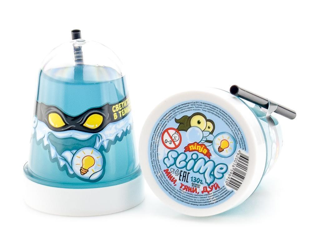 Лизун "Slime "Ninja" светится в темноте, синий, 130 г.