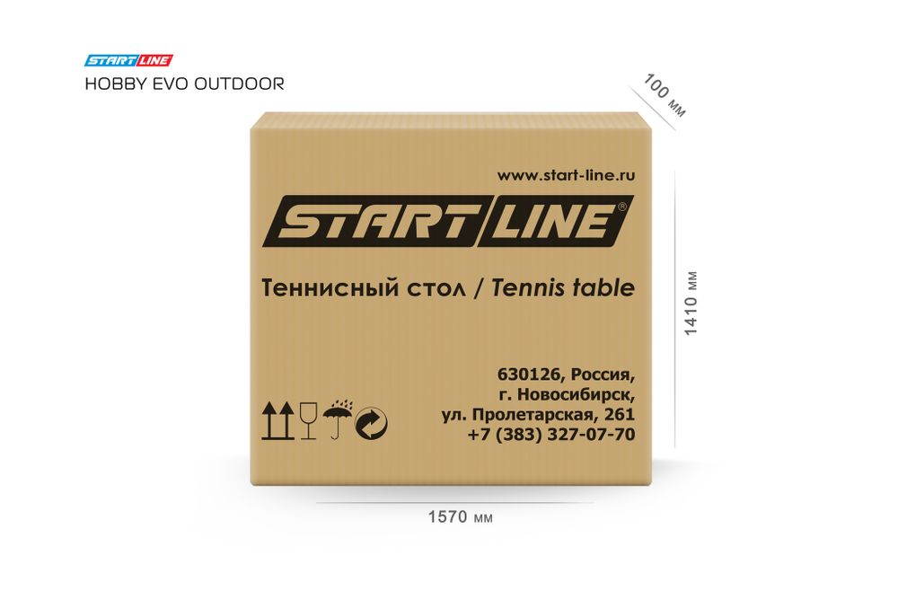 Стол теннисный Hobby EVO 4 Всепогодный Синий