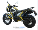 Мотоцикл Regulmoto WIZARD