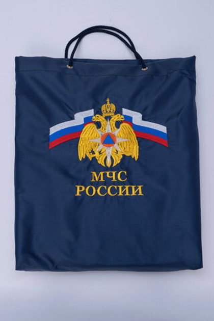 Сумка сувенирная с вышивкой МЧС (большая)