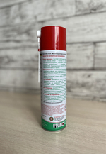 Масло оружейное Ballistol spray VarioFlex 350 мл.