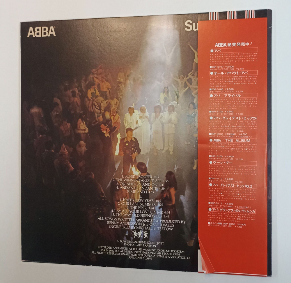 Винтажная виниловая пластинка LP ABBA Super Trouper (Japan 1980) Full kit