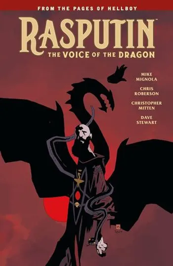 Rasputin the voice of the dragon Б/у