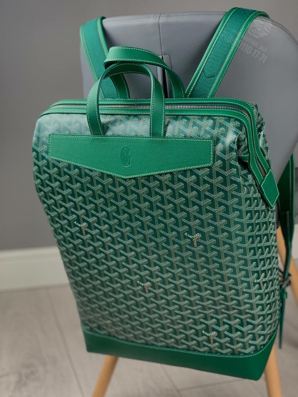 Рюкзак Goyard