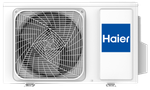 Высокоэффективная сплит-система Haier Stellar HP -20С AS50SHP2HRA-S / 1U50SHP2FRA