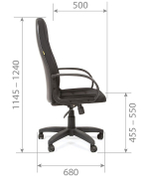 Офисное кресло CHAIRMAN 727, ткань ТВ (TW)