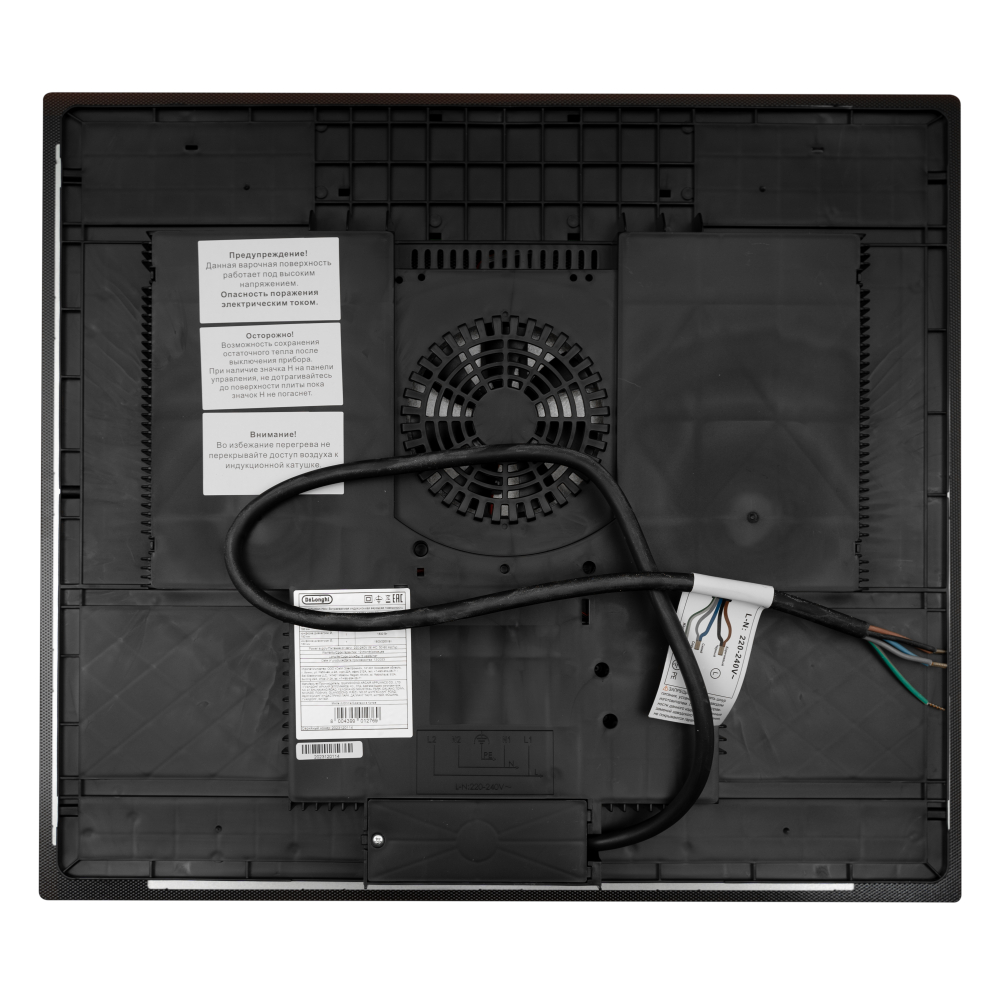 Delonghi ELETTRA 1B0P CR