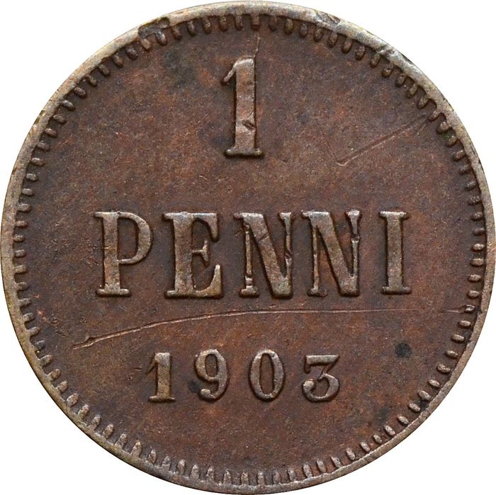 1 пенни 1903 (монета для Финляндии), маленькая цифра "3"
