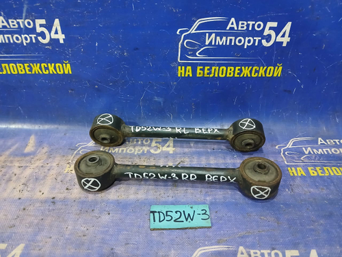 Тяга задняя продольная SUZUKI ESCUDO 2000