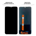 Дисплей для Realme C3/5/6i/OPPO A5 2020/A9 2020/A31 (RMX2020/RMX1927/RMX2001/CPH1931/CPH1941/CPH2015) в сборе с тачскрином Черный - OR