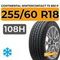 Continental WinterContact TS 830 P SUV 255/60 R18 108H