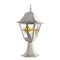 Наземный фонарь Berlin A1014FN-1WG Arte Lamp