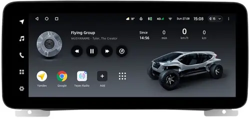 Магнитола для Range Rover Evoque 1 2011-2018 (ШГУ 5") - Teyes LUX ONE ROUND монитор 12.3" 2K QLED на Android 10, Быстрая, CarPlay, 4G SIM-слот