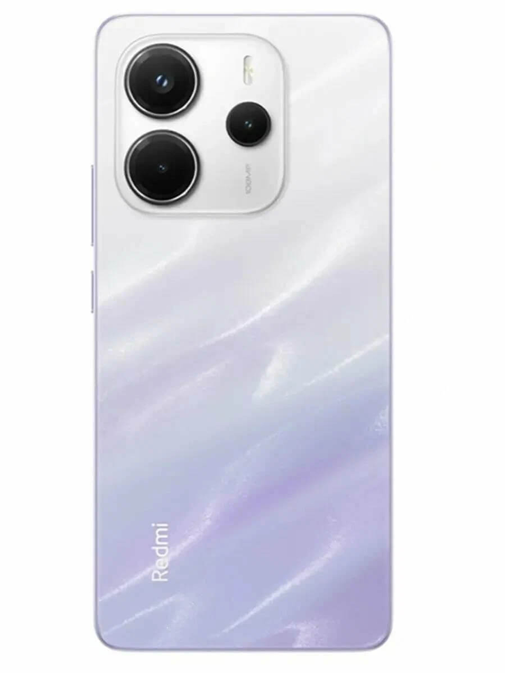Смартфон Xiaomi Redmi Note 14 4G NFC 6/128Gb Фиолетовый