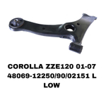 Рычаг подвески 48069-12250 L на Toyota COROLLA ZZ120 2000-2007 нижний левый — купить в Алматы | ADAL AUTO