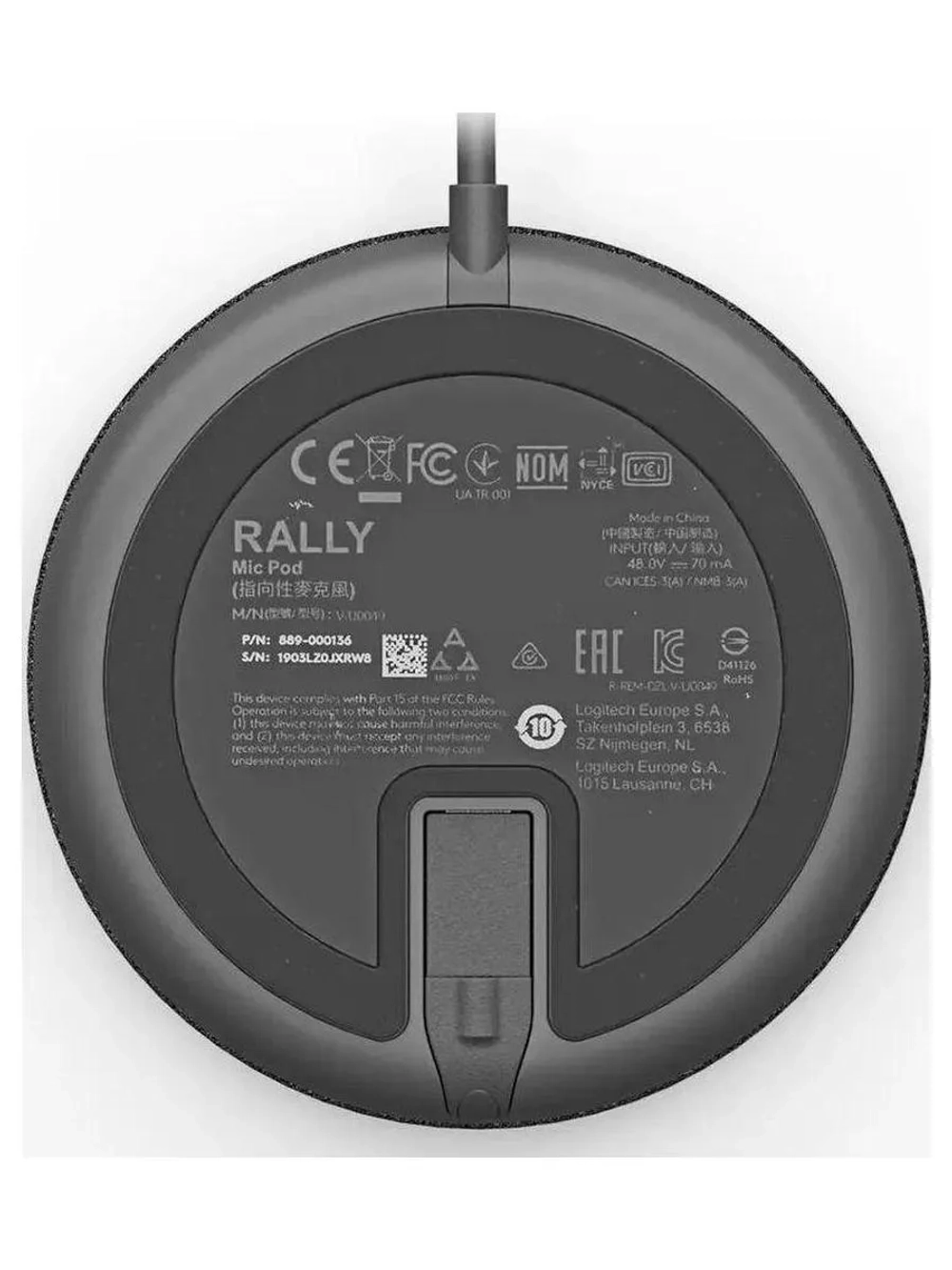 Микрофон Logitech Microphone for Rally Ultra-HD ConferenceCam Mic Pod черный