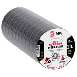 Изолента ЭРА ET1520BLACK ПВХ 15мм х 20м черная | Изолента