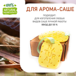 Ладан и Пачули, отдушка для свечей и мыла