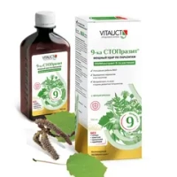 Vitauct, 9-KA STOP Parazit, 350 ml | 9-ka STOP parazit, 350 ml