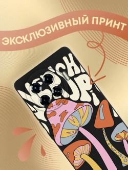 Чехол на Tecno Spark 20 Pro Plus