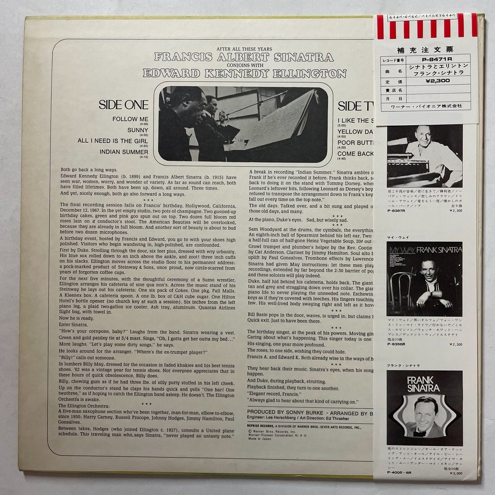 Винтажная виниловая пластинка LP Frank Sinatra and Edward Kennedy Duke Ellington (Japan 1974) (Obi)