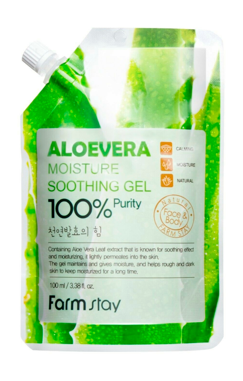 FarmStay Moisture Soothing Gel Aloevera Увлажняющий успокаивающий гель для лица и тела с экстрактом алое вера 100 мл