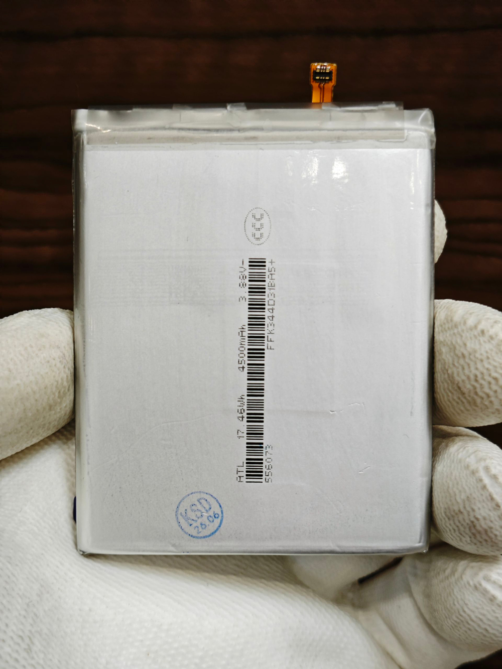 Аккумулятор для Samsung Note 20 Ultra (EB-BN985ABY) Категория: "ПРЕМИУМ КАЧЕСТВО" АКБ 4500mAh Li-ion Battery