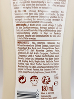 Hawaiian Tropic Glowing Protection солнцезащитный лосьон спрей для сияющей защиты SPF15 180 мл (Германия)