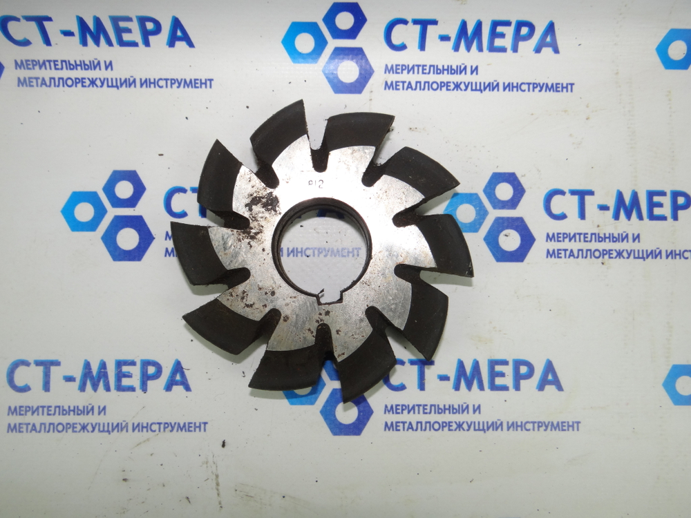 Фреза модульная М7 №3 Р12 z=10