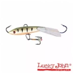Балансир Lucky John Fin №5 с тройником (70мм, 20гр)