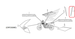86801-KZZ-A20ZA. STRIPE, R. RR. FENDER *TYPE2*. Stripe on the tail CRF250M