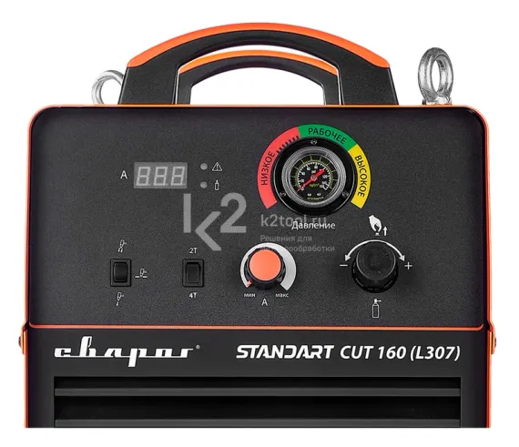 Инвертор сварочный Сварог STANDART CUT 160 (L307)