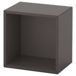 Настенный стеллаж IKEA EKET (ЭКЕТ), Темно-серый, 35x25x35 см