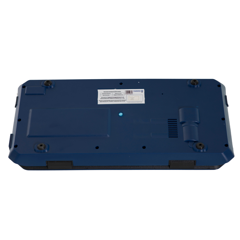 Вакуумный упаковщик HZ-320A Foodatlas