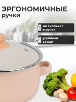 Набор эмалированных кастрюль с крышками — первый сорт