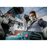 Пильное полотно PRO Multi Material 260x3.2x30 мм T80 BOSCH 2608641204
