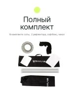 Стрипбокс Raylab SPG35140 с сотами