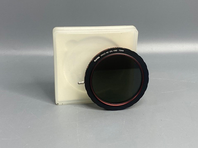 Haida PROII CPL-VND 72mm