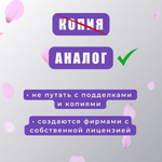 NEO kaif SELECT 003 edP 50ml lady (версия ArmMyWay)