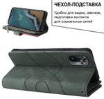 Дизайнерский чехол-книжка из кожи для XIAOMI REDMI NOTE 10 / 10S и POCO M5s с кошельком, 5 слотами для карт и подставкой
