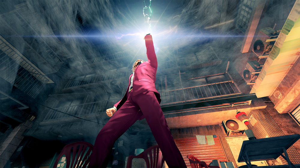 Yakuza: Like a Dragon PS4 | PS5