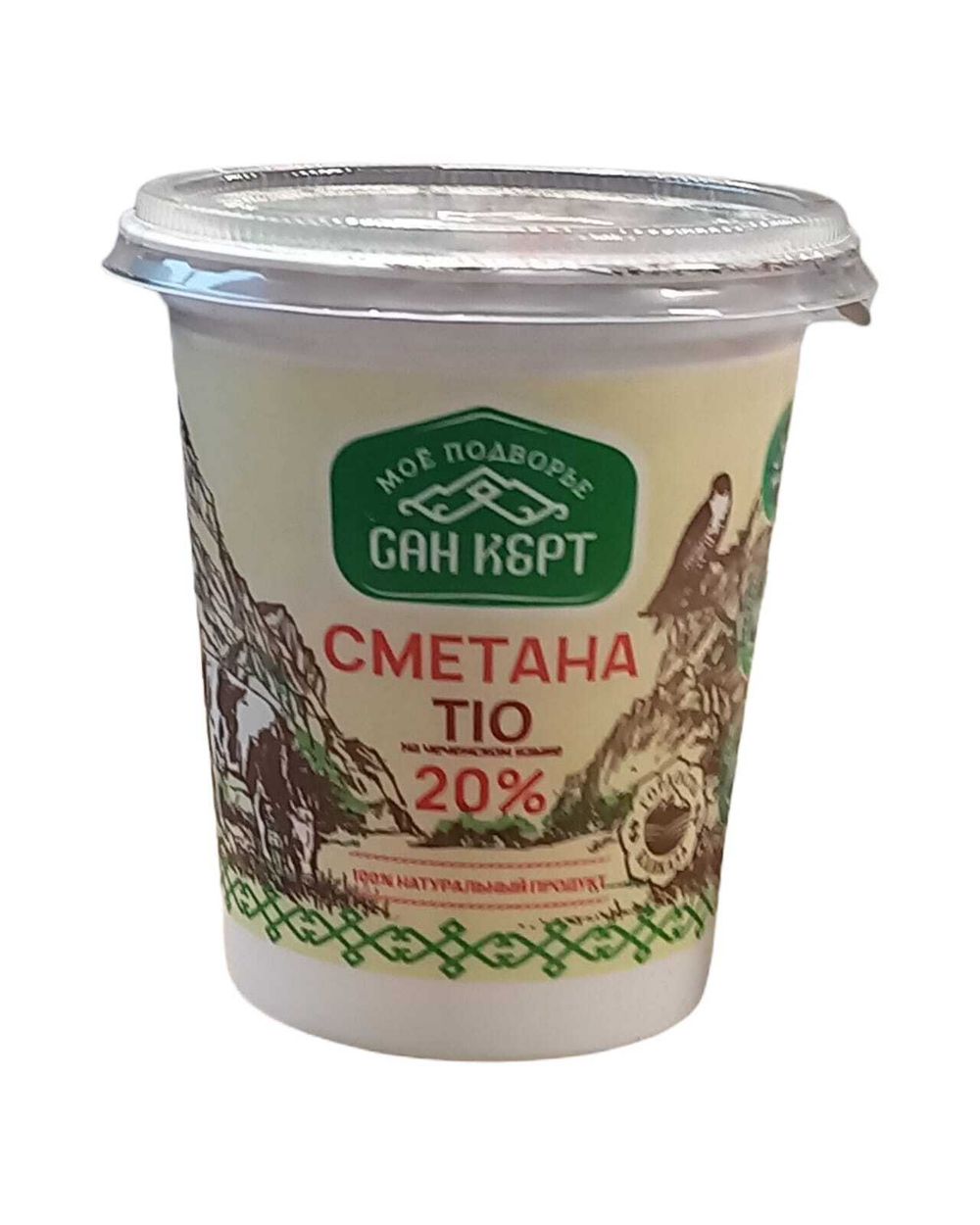 Сметана "Сан Керт" 20% 350г