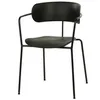 Стул Pedigree Arm Plastic черный