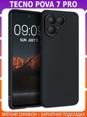 Мягкий Soft Touch чехол из силикона для TECNO POVA 7 PRO с бархатной подкладкой
