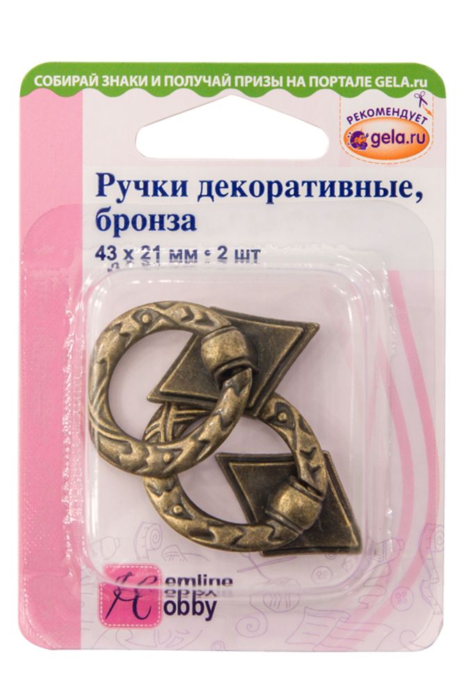 Ручка для шкатулок 43х21 мм, 2 шт, бронза, 11.127/G002, Hemline